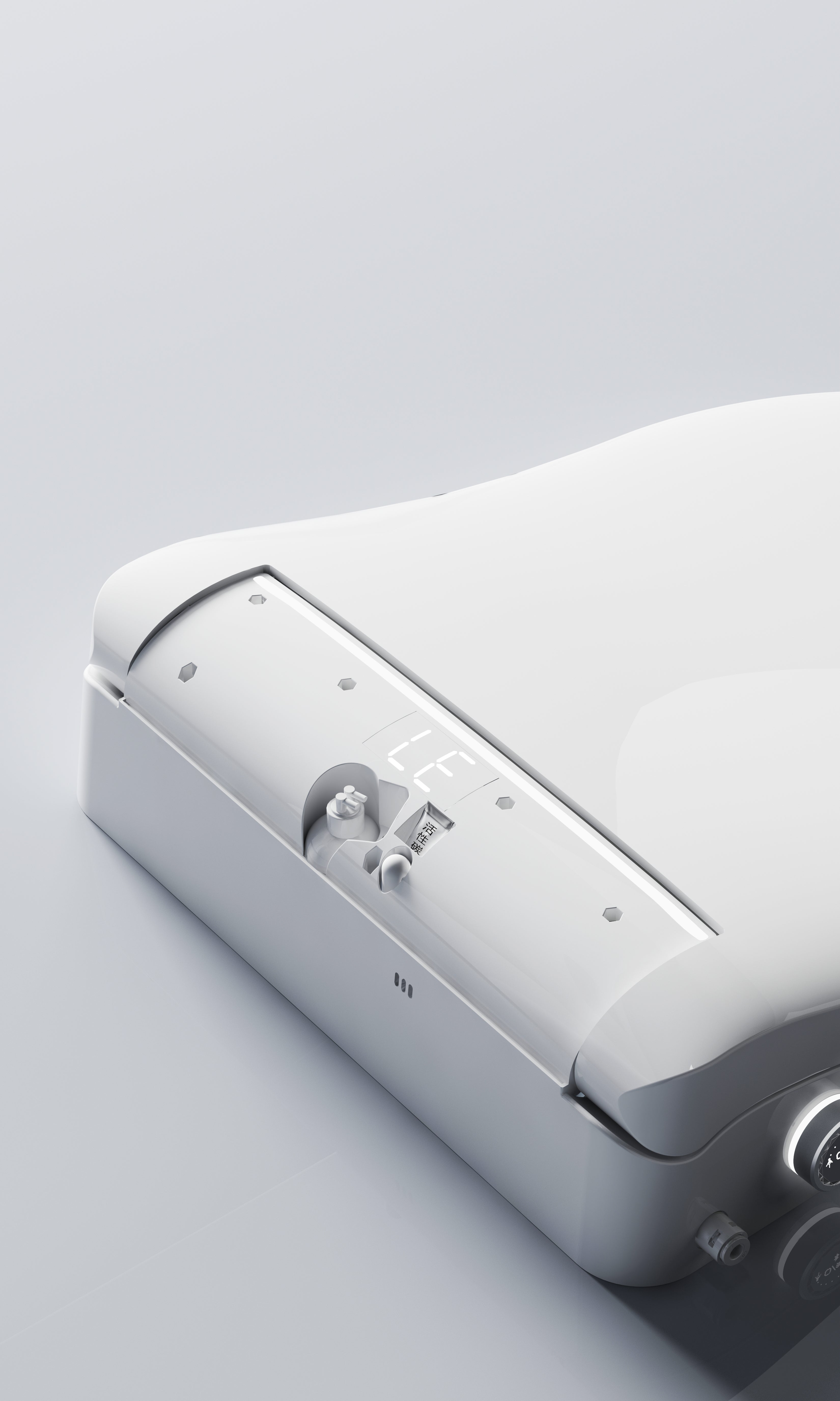 Smart_wc_seat_smell_deo